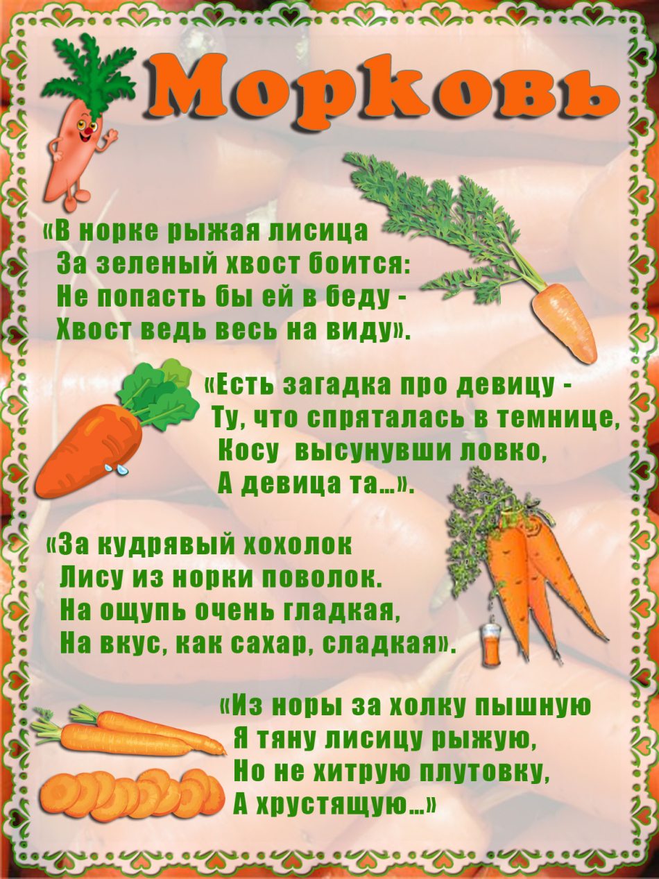 Загадки про мыло ватные палочки полотенце кухонное. стихи про мытье посуды