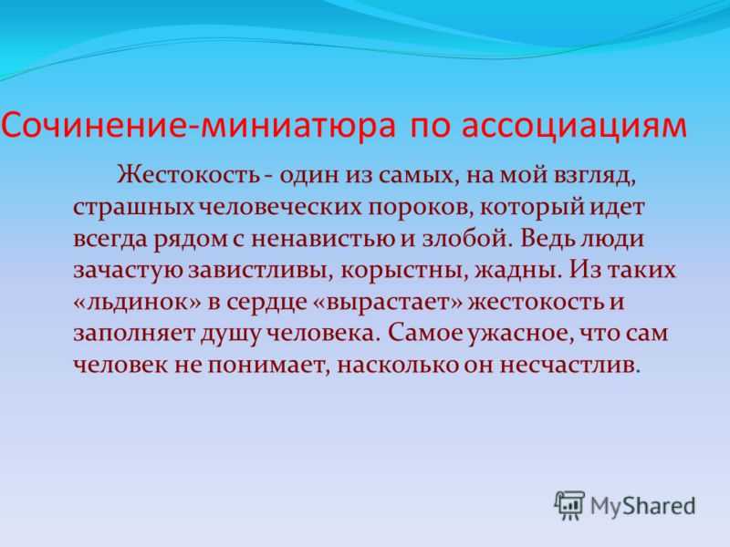 Чапаев. василий чапаев: краткая биография и интересные факты чапаев читать краткое содержание
