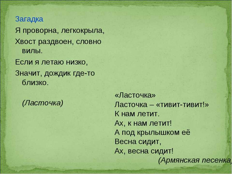 Новости и интересные статьи об армении и армянах