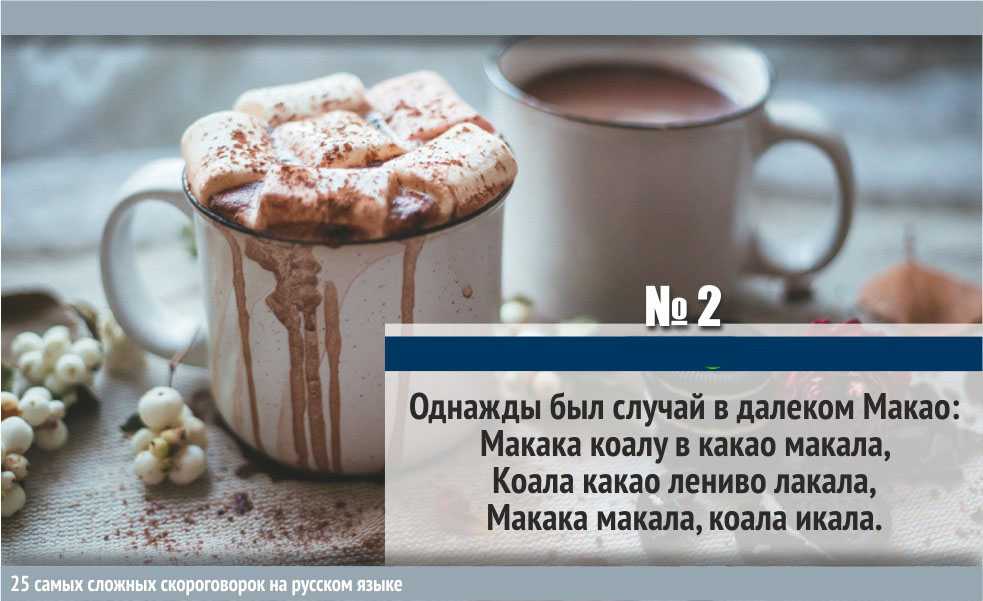 Прыжок с подвыподвертом - что это? )))