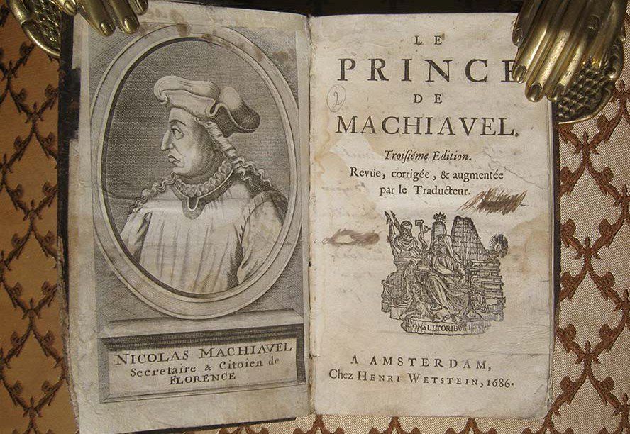 "государь" - краткое содержание книги никколо макиавелли