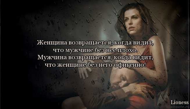5 печальных историй «ждуль», вышедших замуж за заключённых