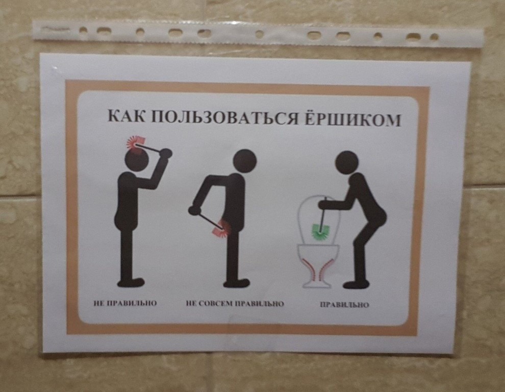 Загадки про страны мира и достопримечательности - стихи для детей