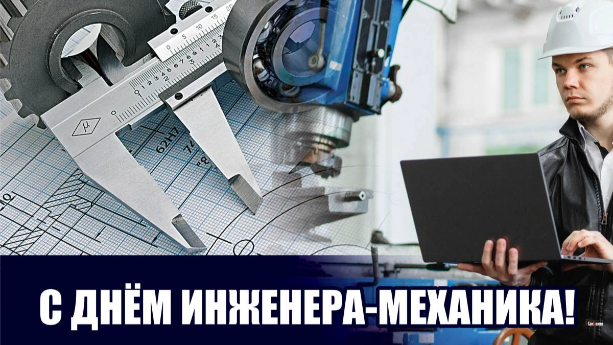 Стихи про механика – стих про автомеханика