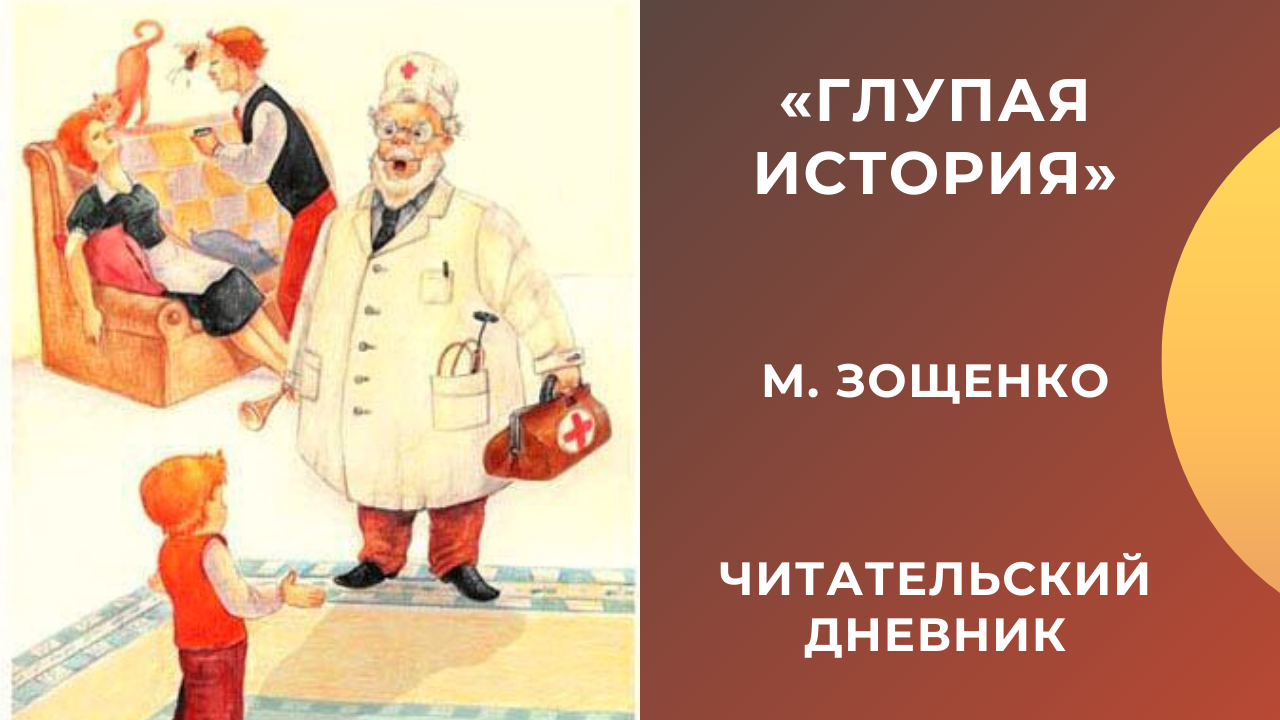 Контрольная работа по русскому языку в 11 классе