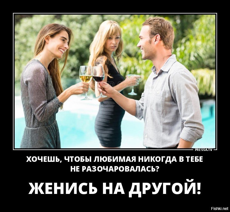 Скарлетт