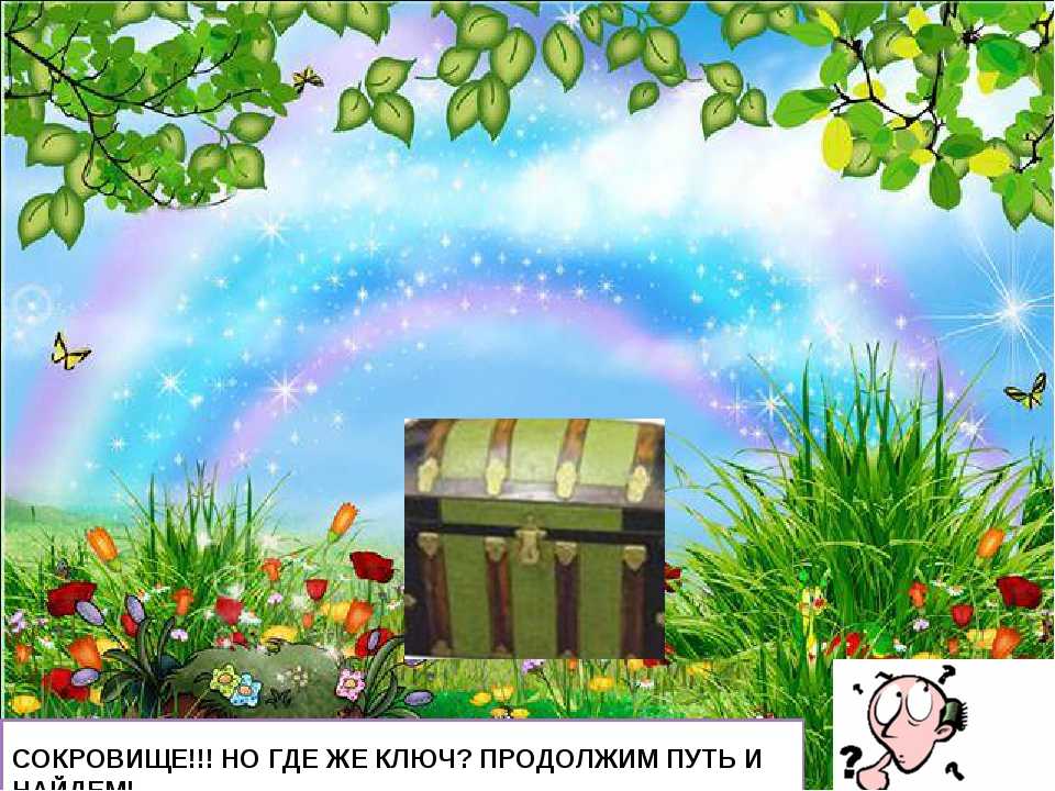 Загадки про птиц для детей 6-7 лет с ответами
