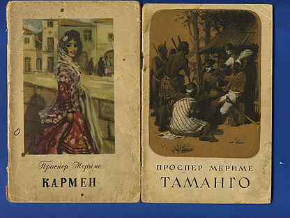 «таманго» (сочинение-отзыв) - коллекция сочинений 8 класс - сочинение по русской литературе - сочинение по зарубежной литературе - лучшие сочинения - сочинение на свободную тему