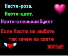 Загадки про имена - сборник лучших