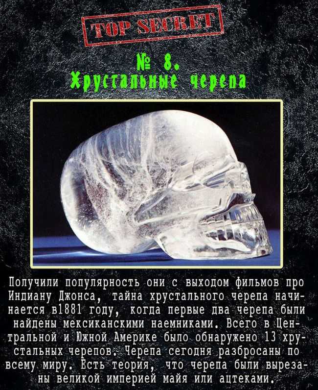 Протестантская этика и дух капитализма — рувики