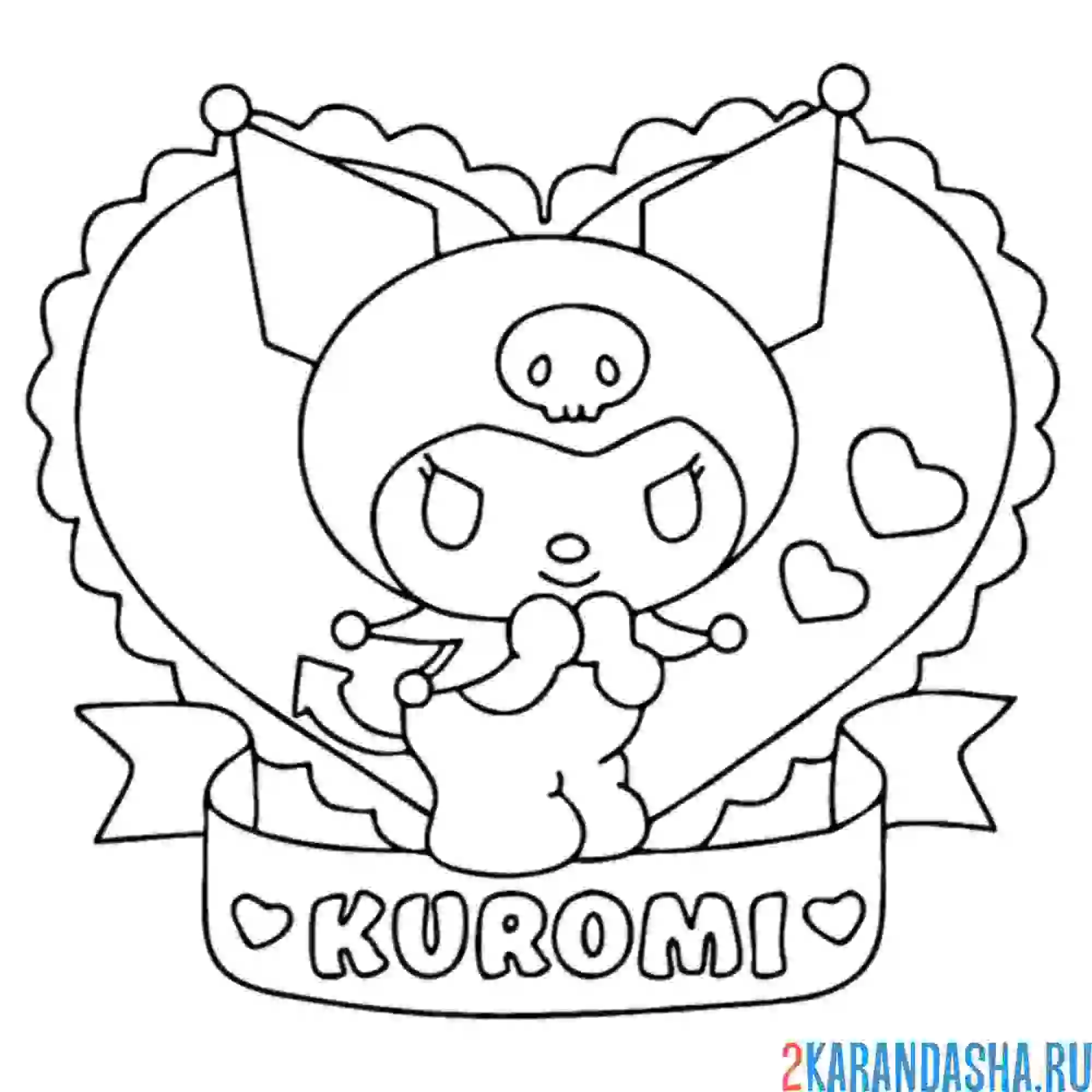 Kuromi coloring pages (free pdf printables)