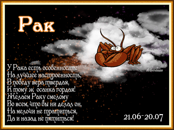 Стишки - болталка для мамочек малышей до двух лет - страна мам