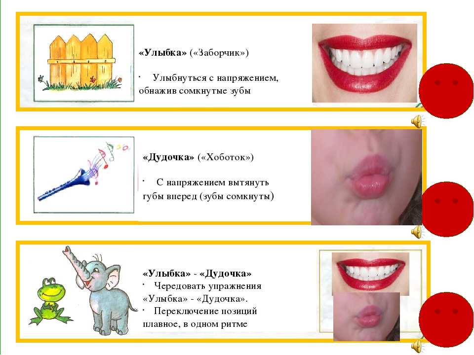 Существительные оканчивающиеся на шипящую букву