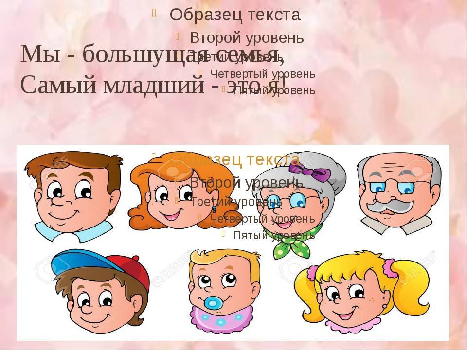 Загадка про дашу путешественницу для детей