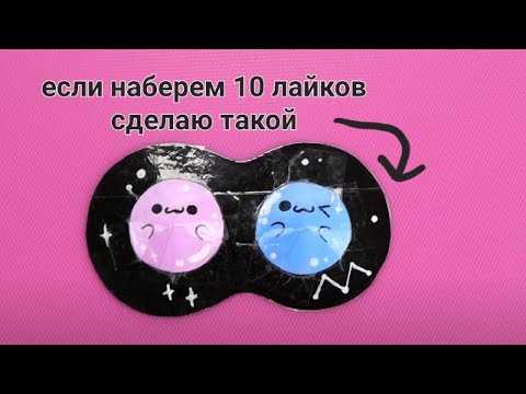 Раскраски Симпл Димпл – подборка черно-белых изображений забавной детской игрушки Выберите понравившиеся раскраски Симпл Димпл и бесплатно распечатайте их в формате А4