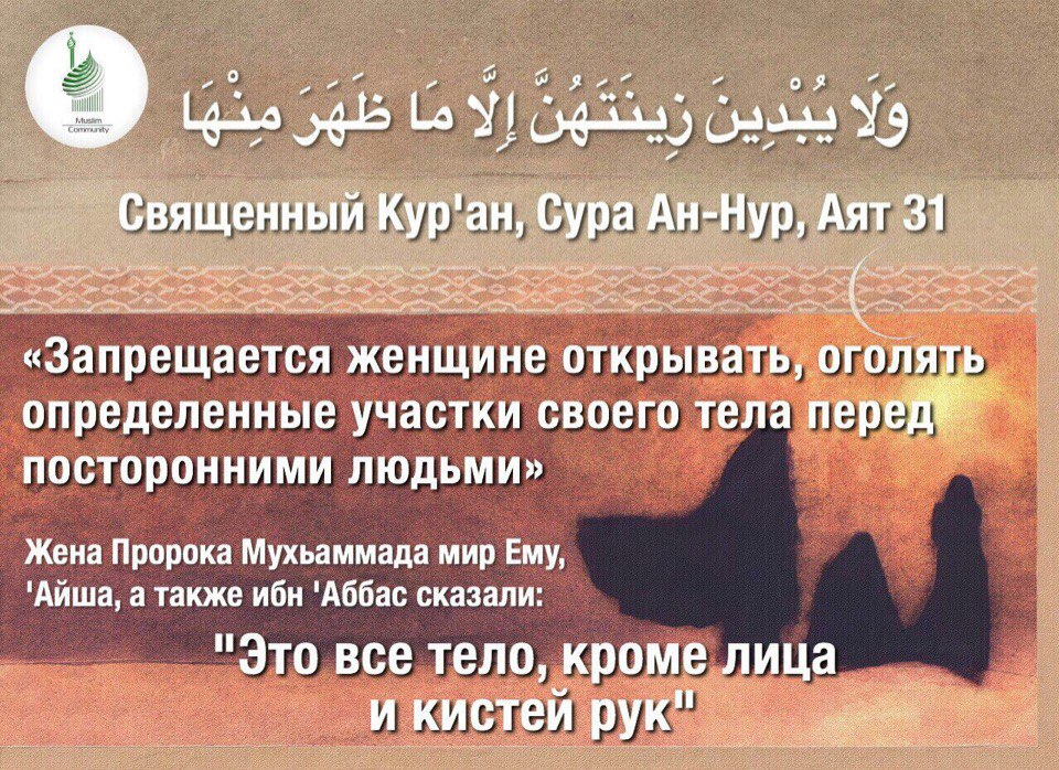 Анатоль вярцінскі ★ песня пра хлеб читать книгу онлайн бесплатно
