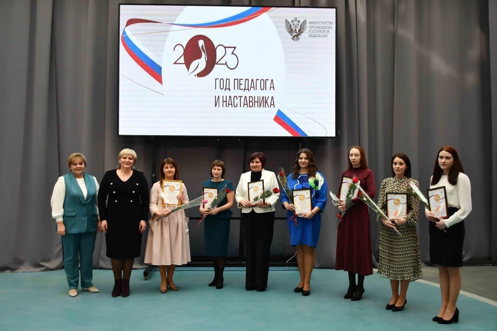 Конкурс для педагогов - бесплатно и результат сразу
