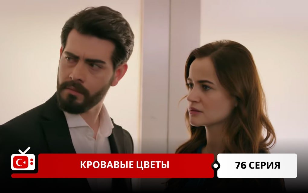 Краткое содержание шекспир ромео и джульетта