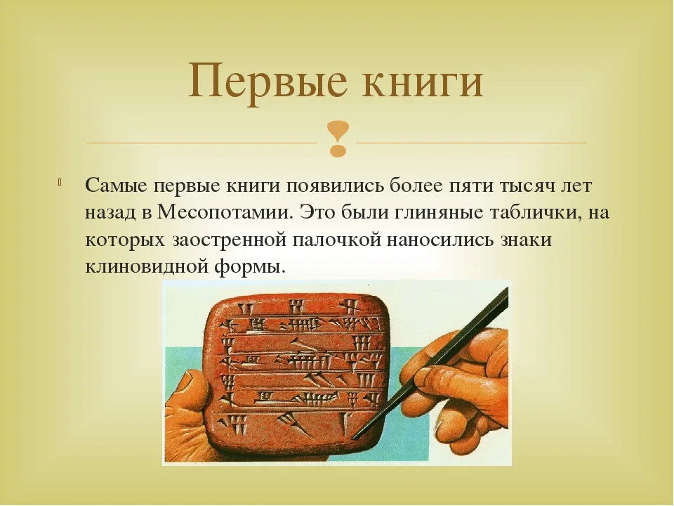 Трафареты на окна из бумаги к новому 2024 году, чтобы распечатать. шаблоны и картинки для вырезания