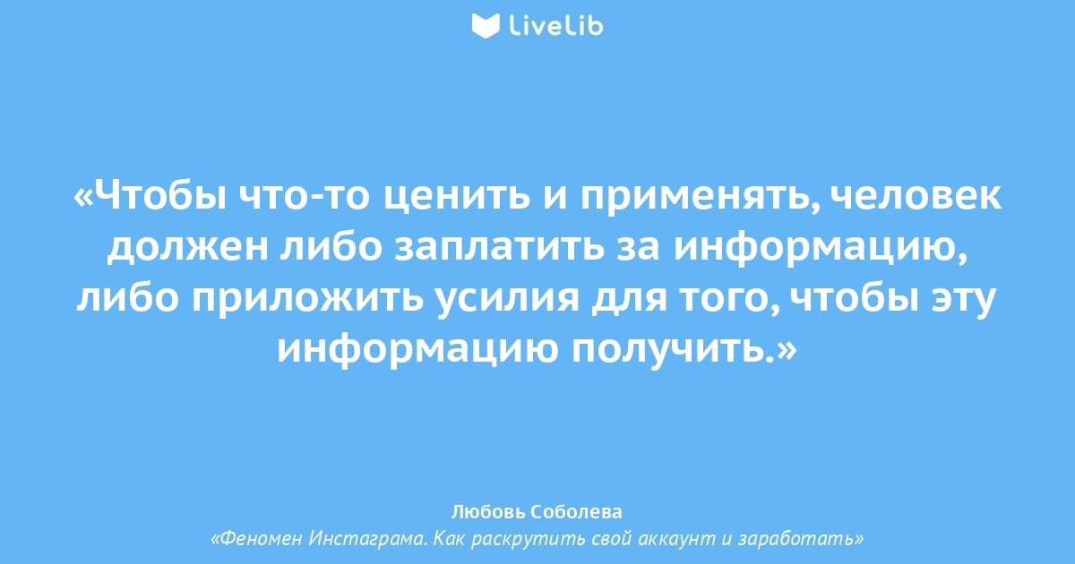 Как уговорить родителей на домашнее обучение — интервью с шестиклассницей ариной мурашовой