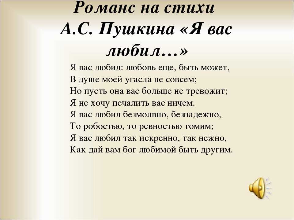Поиграем в буриме! | страна мастеров
