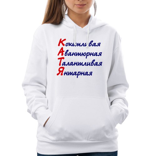 Слова на м. список слов на букву м