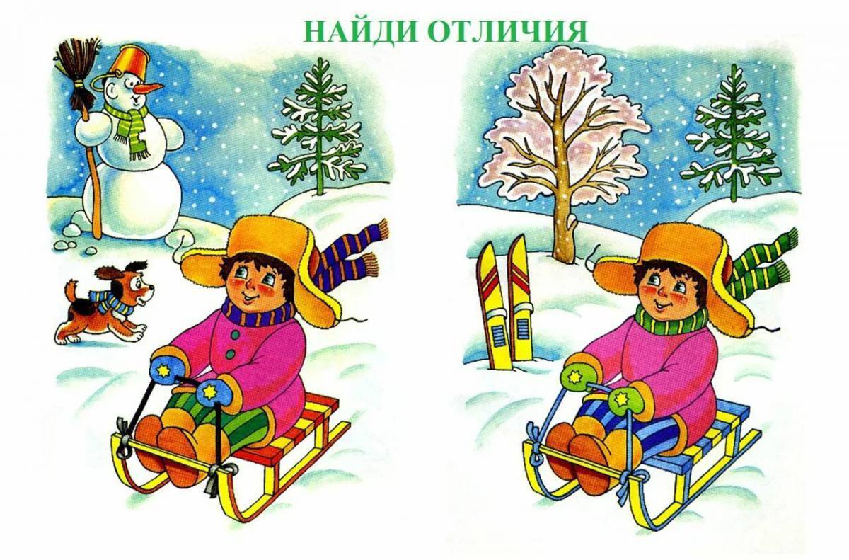 Загадки про спорт с ответами. загадки для школьников про спорт, про физкультуру