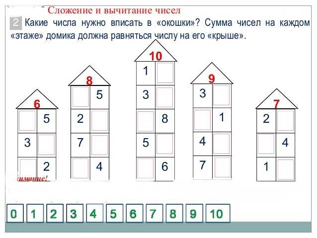 Чётные и нечётные цифры 1-1000 перечисленные через запятую: как выделить чётные отдельно от нечётных