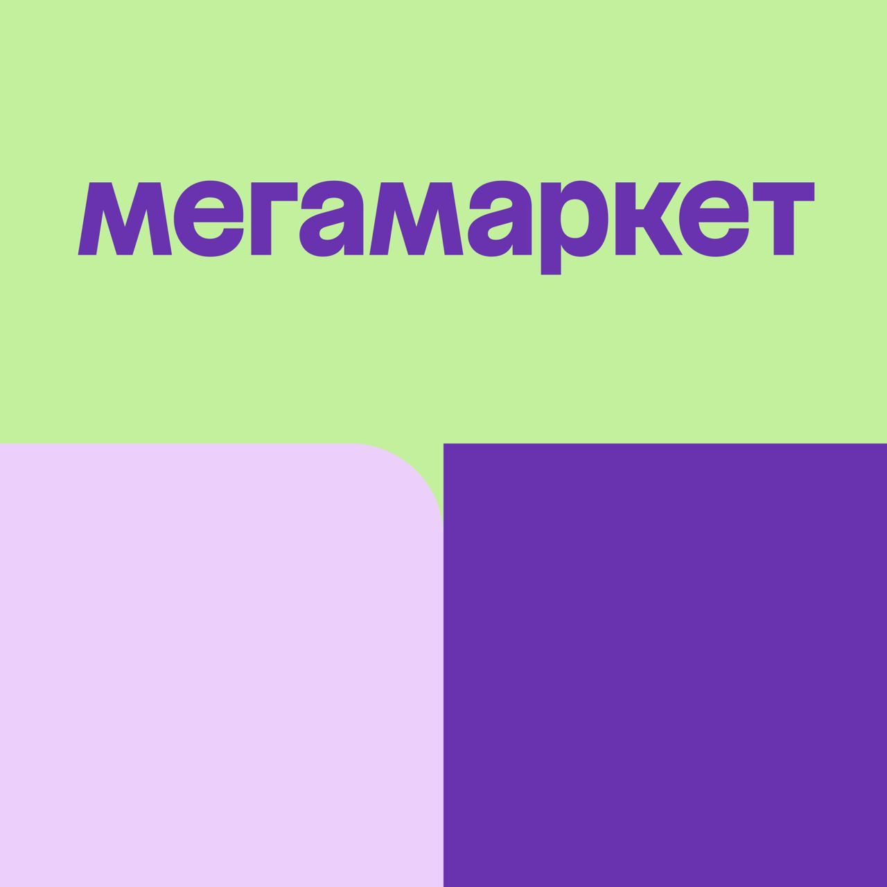 Сколько лет всем барбоскиным?