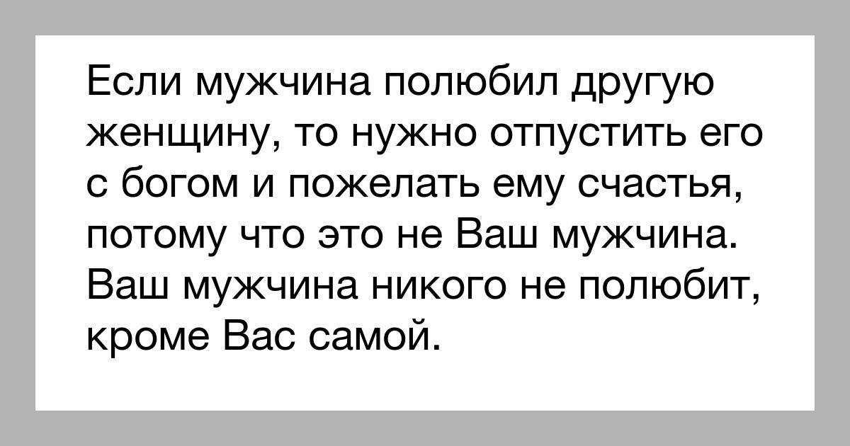 "пропавший жених": содержание серий, чем закончился фильм