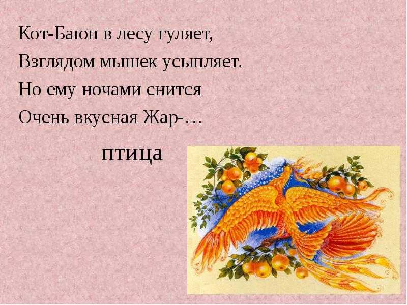 Загадки о курицах,цыплятах и яйцах. загадки про курицудля детей и взрослых
