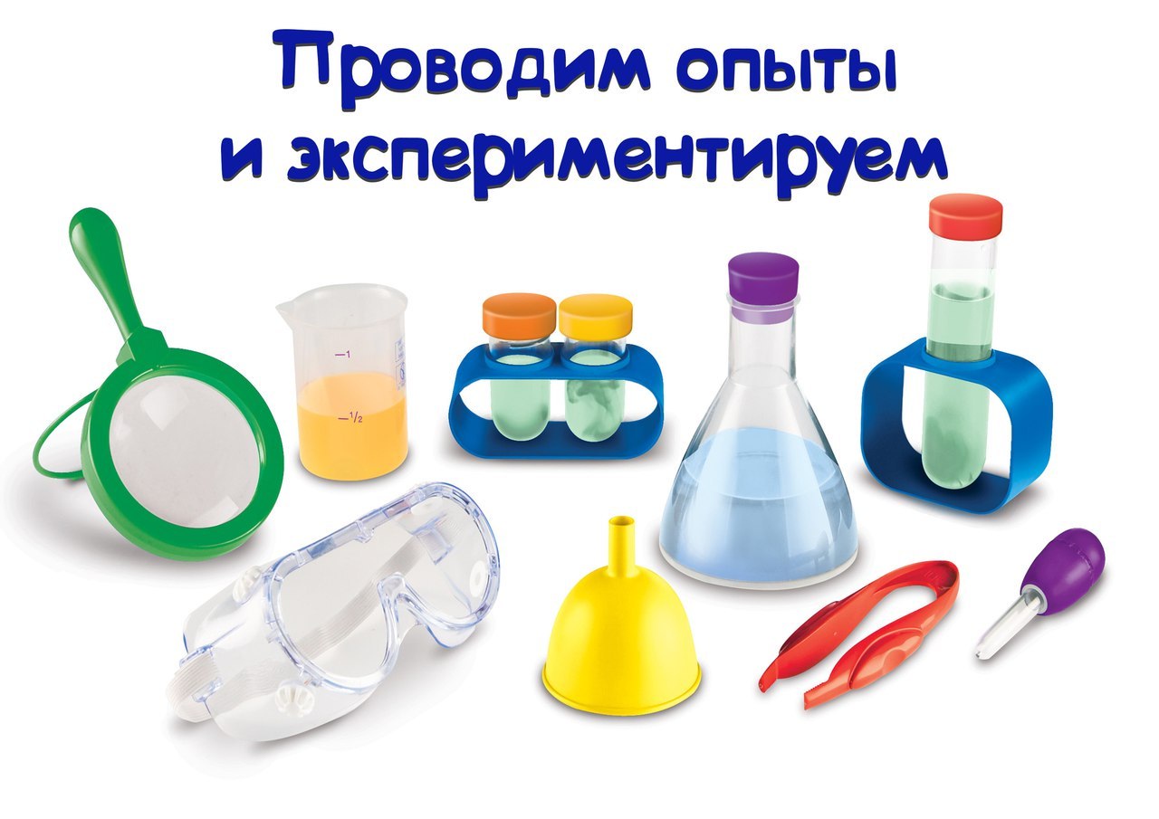 Опыты со звуком. мастер – класс «музыкальный эксперимент в детском саду