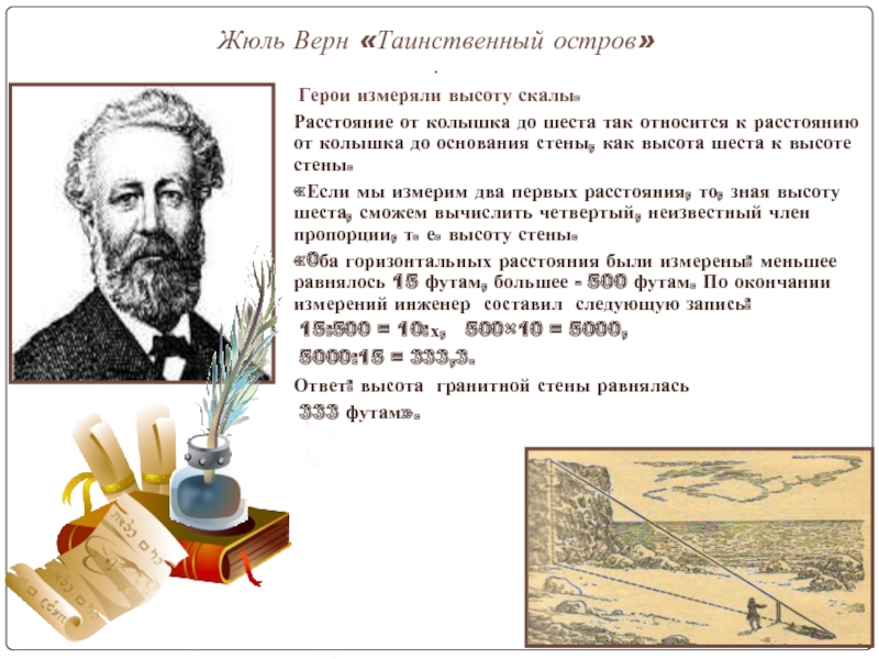 «рыболовный крючок» для армии конфедерации. геттисберг, 1863 – искусство войны
