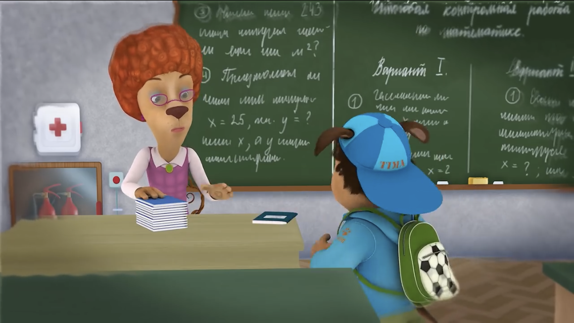 Как породы героев в мультфильме "барбоскины"? сколько им лет?
