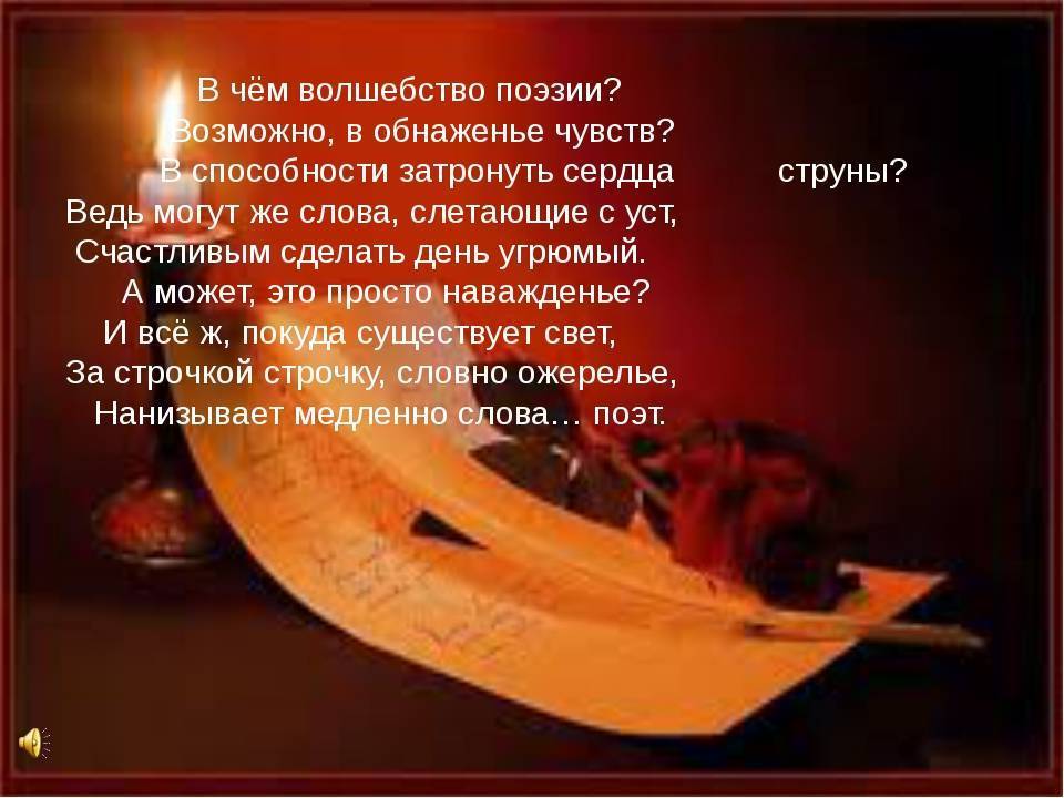 Китай