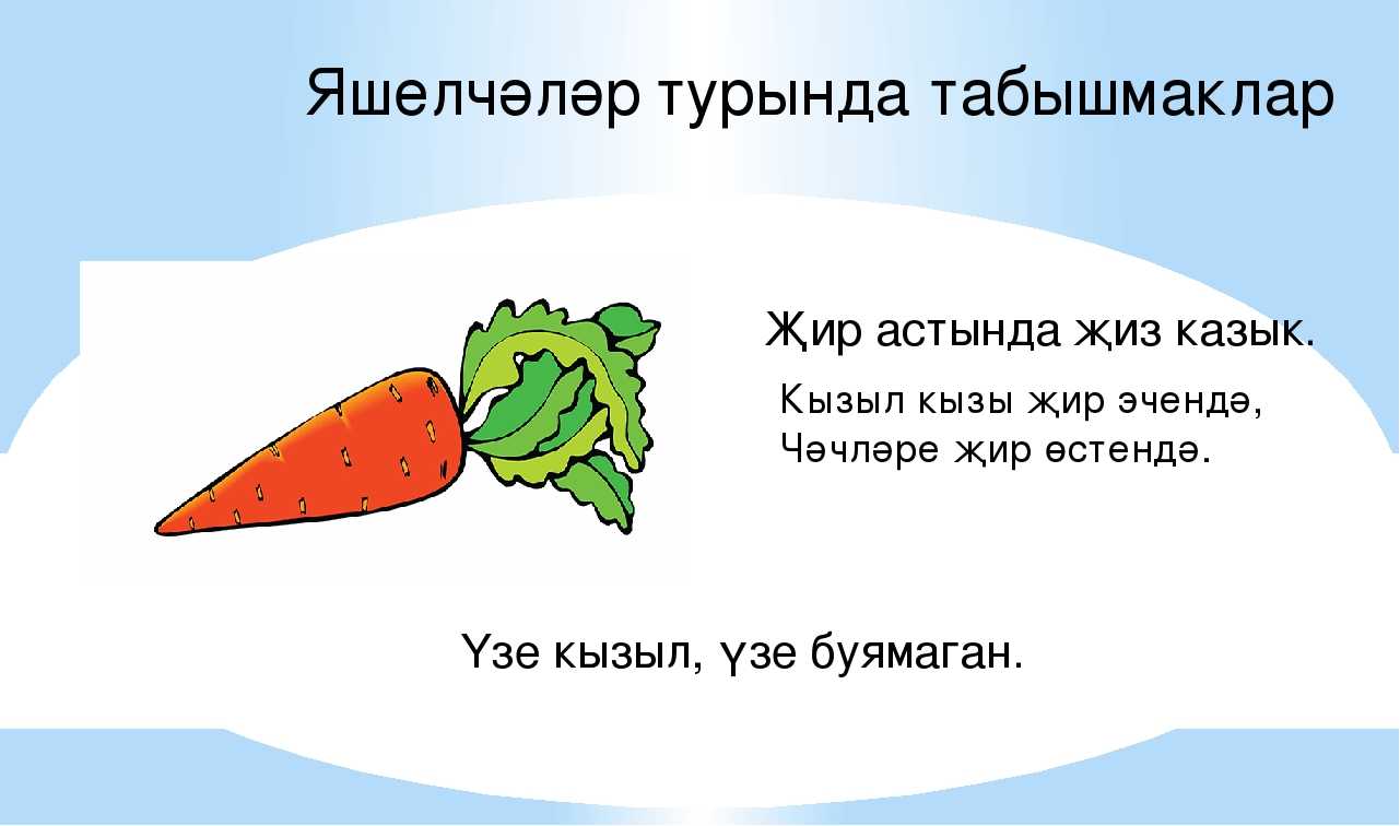 Рњр°сђр°с‚ рљу™р±рёсђрѕрі рїсђрѕрµрєс‚р»р°сђс‹