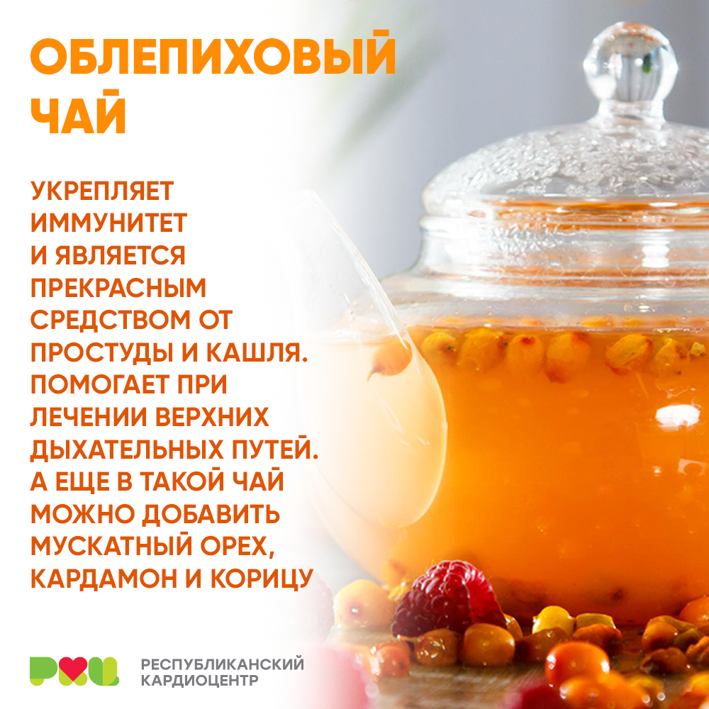 С какого возраста можно давать куркуму ребенку: рекомендации и правила введения специи в рацион малыша