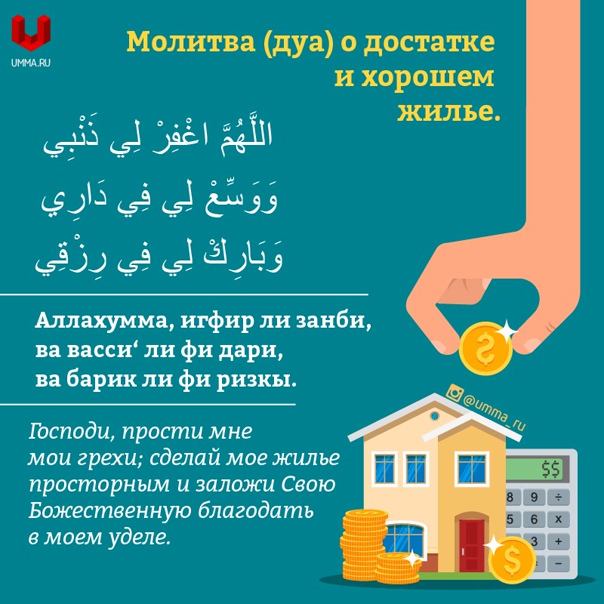 Вярцінскі анатоль, песня пра хлеб