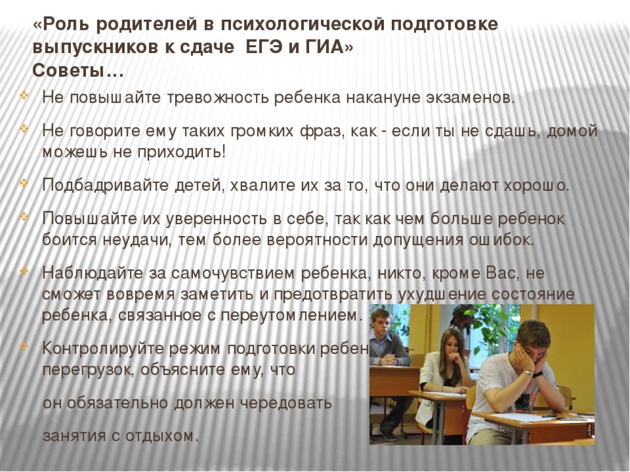 Краткое содержание сборника новелл «донские рассказы» шолохова