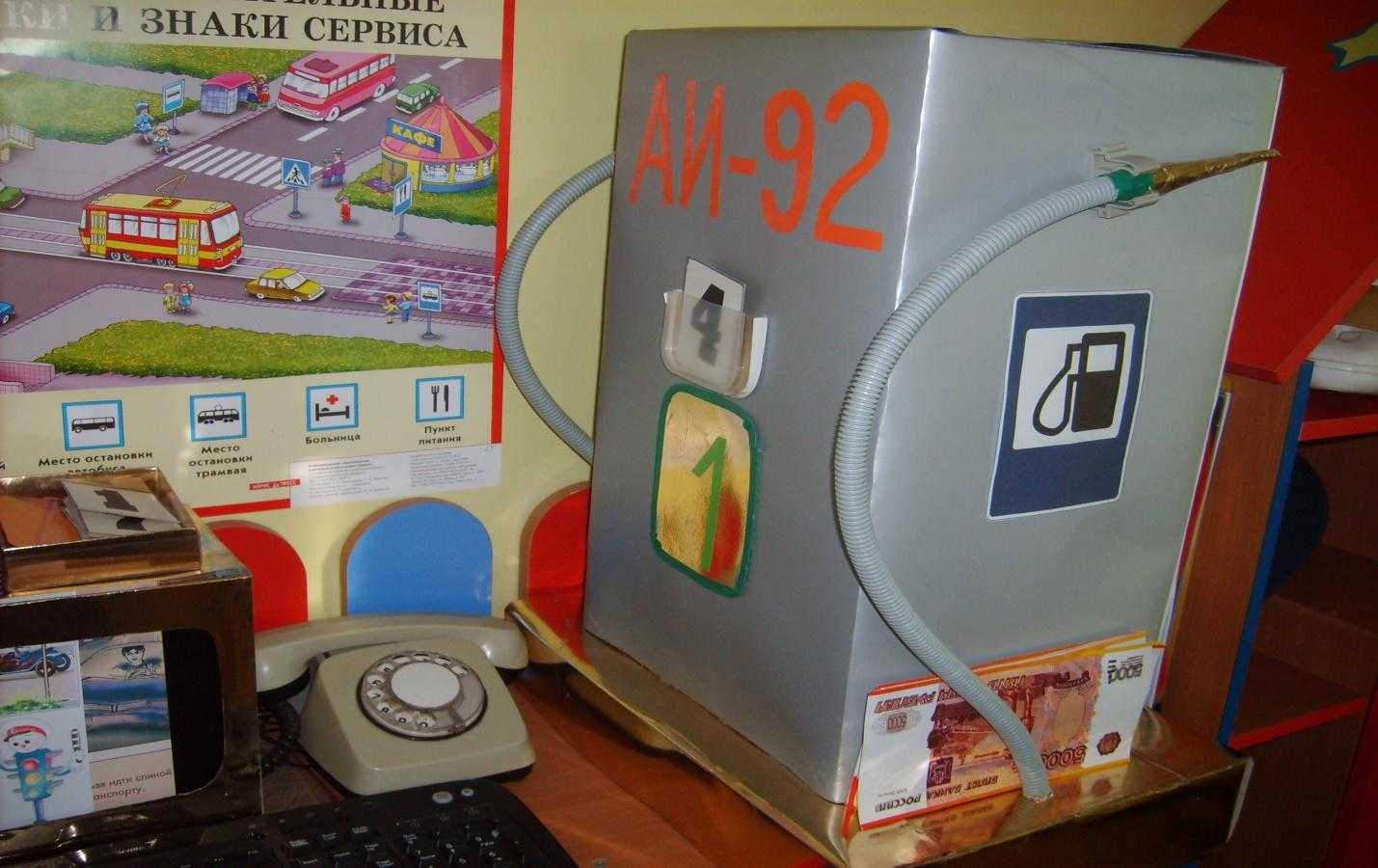 Способы раскрашивания в детском саду