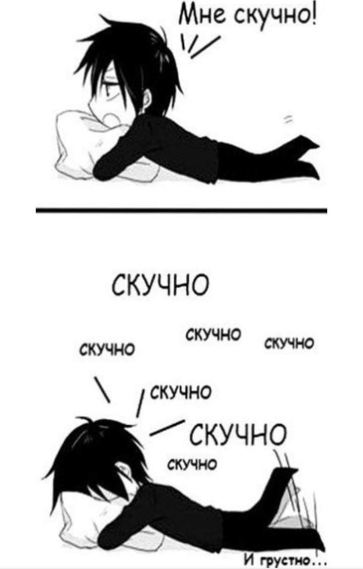 Загадки про мебель