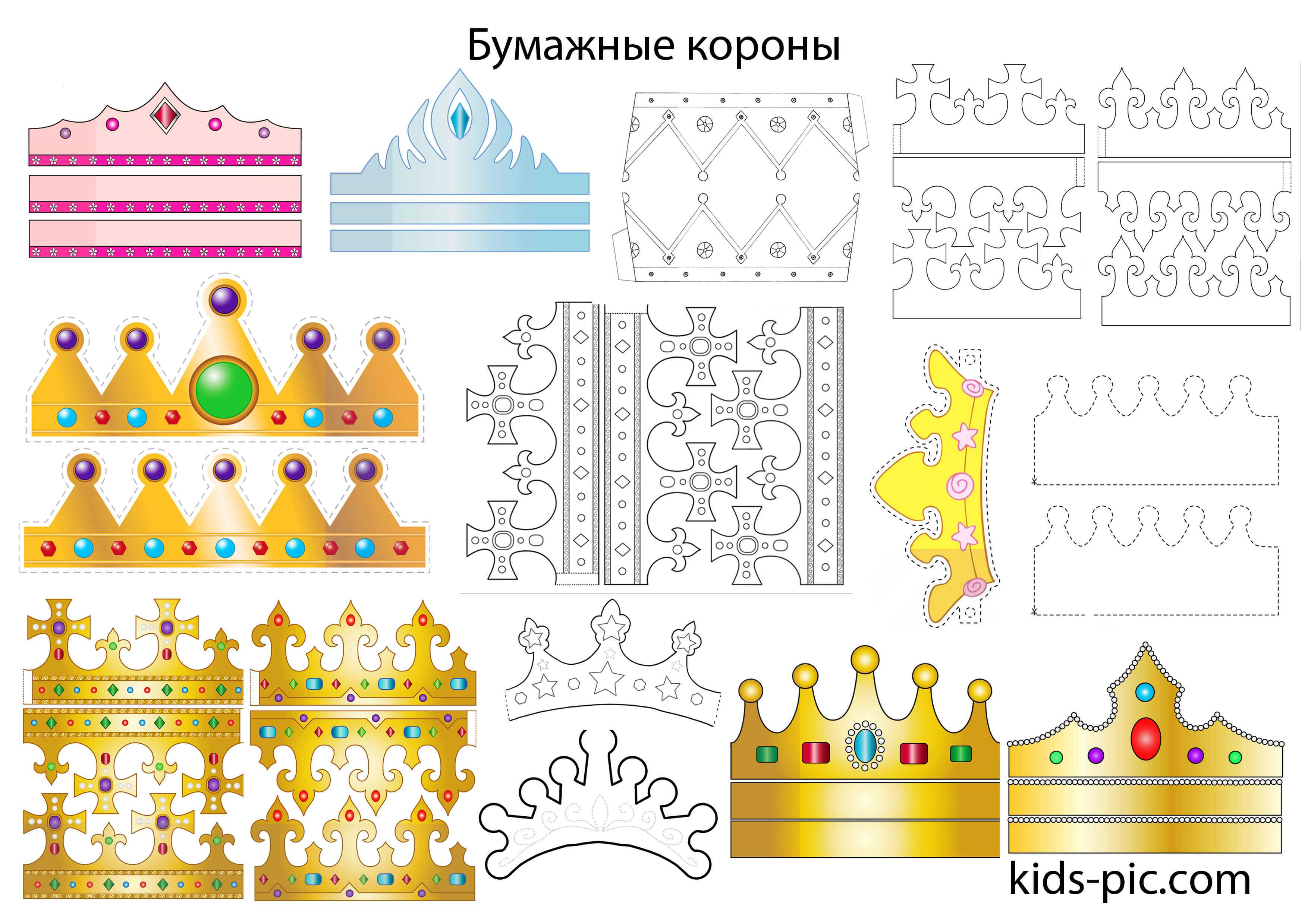 Раскраска корона принцессы. корона из бумаги своими руками. шаблон для вырезания корона сделанная методом кливленга