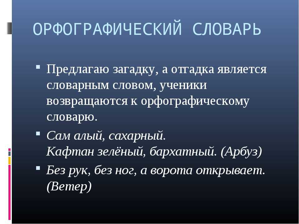 Стихи о книгах
