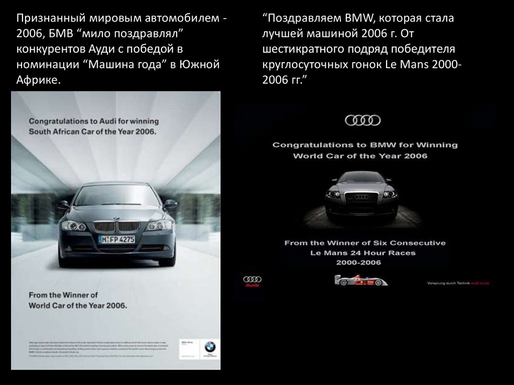 Звукарики стихи для детей