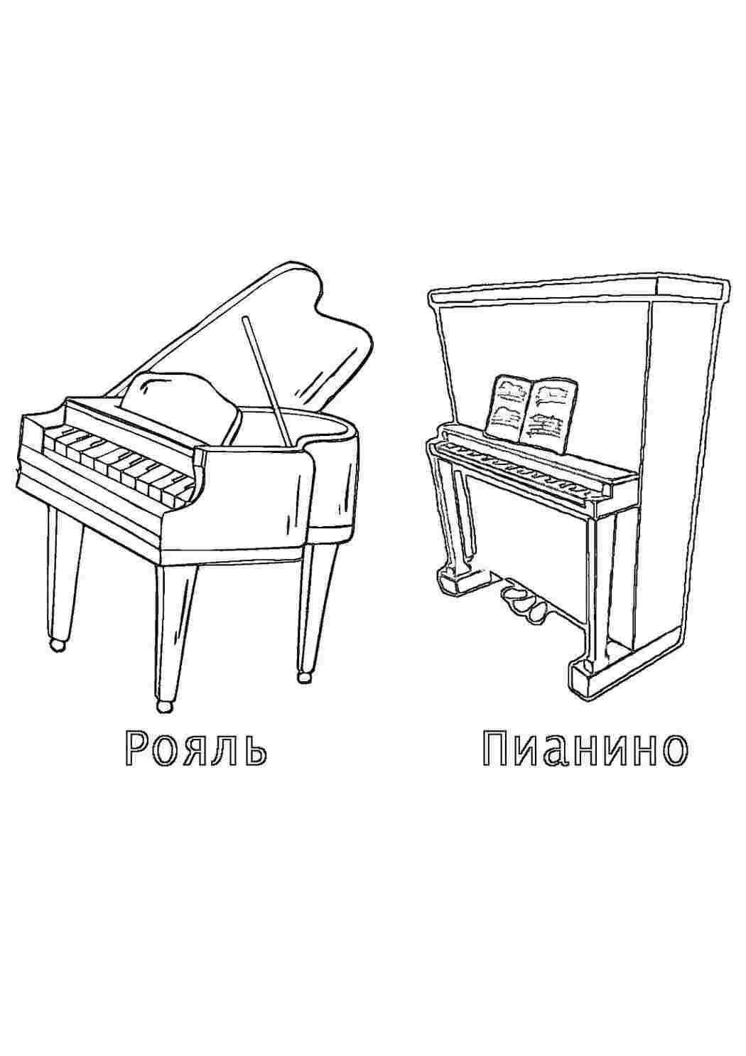 10 красивых раскраски пианино для вашего малыша - healths - 2023