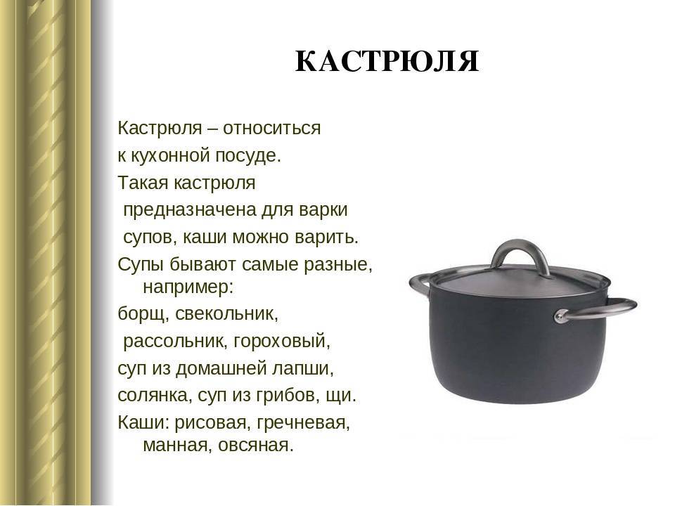 Загадки которые все знают. самые сложные загадки в мире