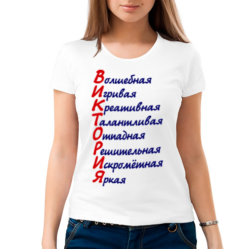 50+ словарных слов, которые пригодятся тебе на егэ по русскому языку | адукар