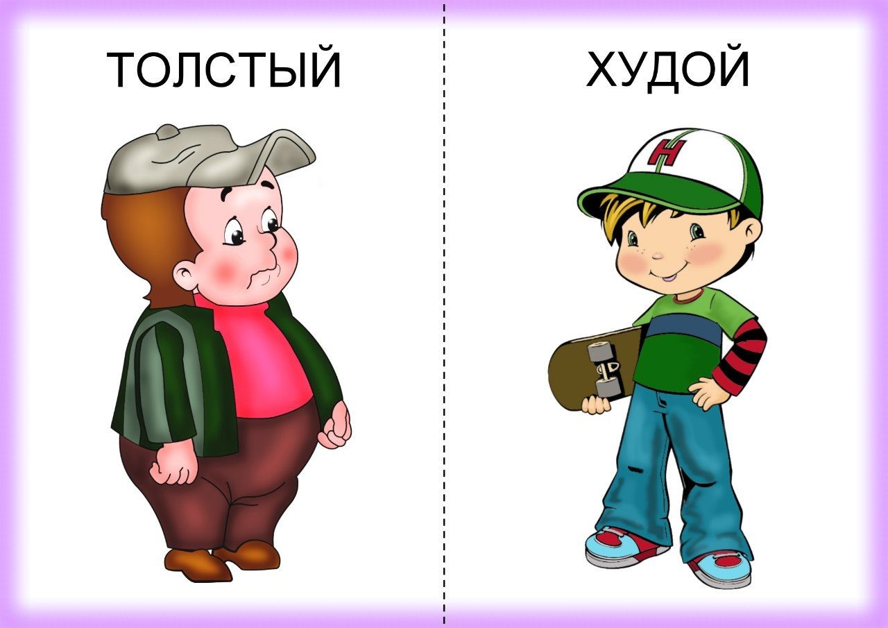 Презентация на тему: "тема урока: дополнение учительница русского языка и литературы алмагамбет ш класс:6 е.". скачать бесплатно и без регистрации.