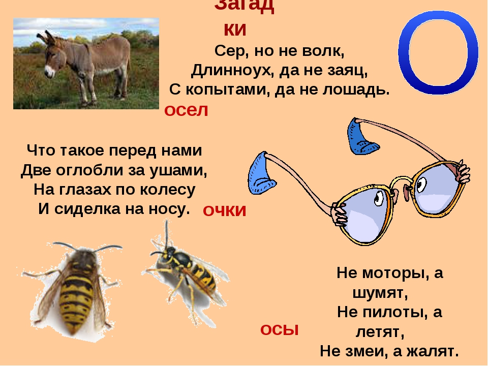 Всемирный день почты | страна мастеров