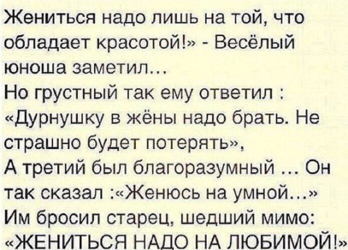 Не сошлись характерами: 20 фильмов о разводе